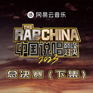 火影二创免费观看网站
