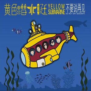 火影二创免费观看网站
