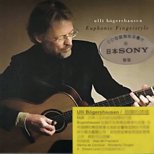 火影二创免费观看网站
