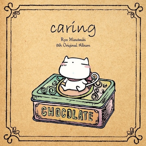 火影二创免费观看网站
