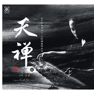 火影二创免费观看网站
